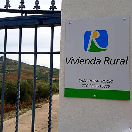 Rocio - Caminito Del Rey *
