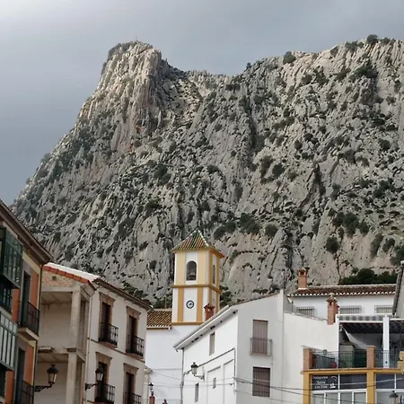 Rocio - Caminito Del Rey * Valle de Abdalagís